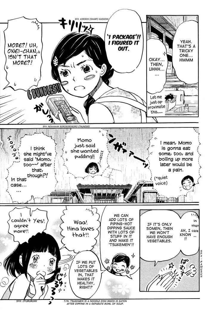 3 Gatsu no Lion Chapter 124 page 3
