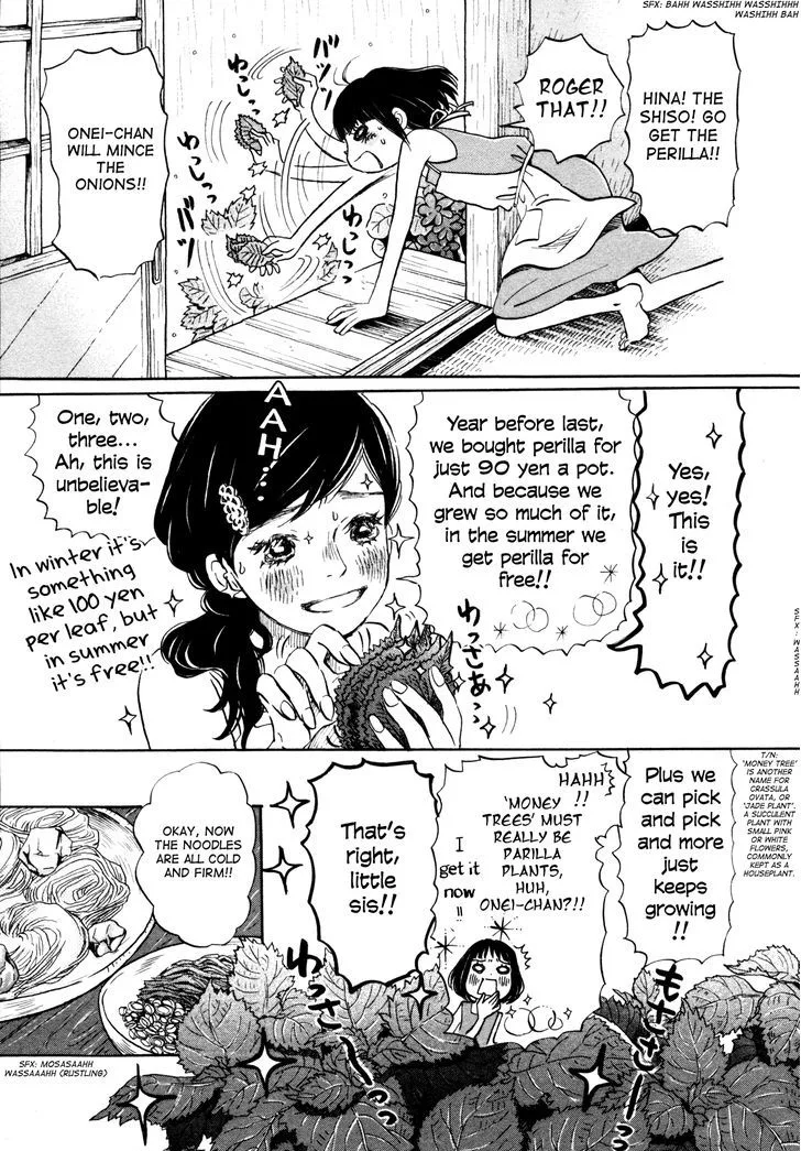 3 Gatsu no Lion Chapter 124 page 5