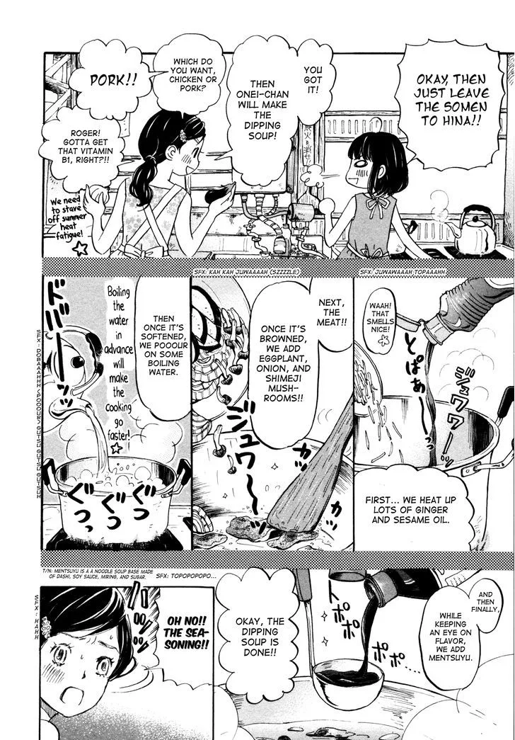3 Gatsu no Lion Chapter 124 page 4