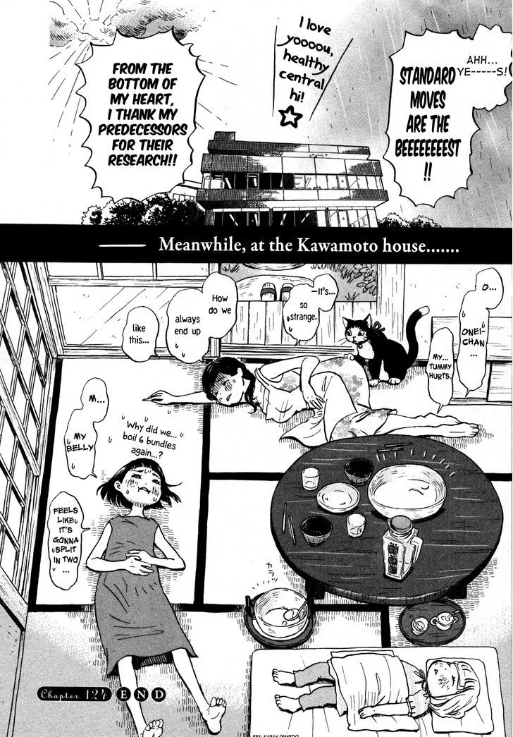 3 Gatsu no Lion Chapter 124 page 14