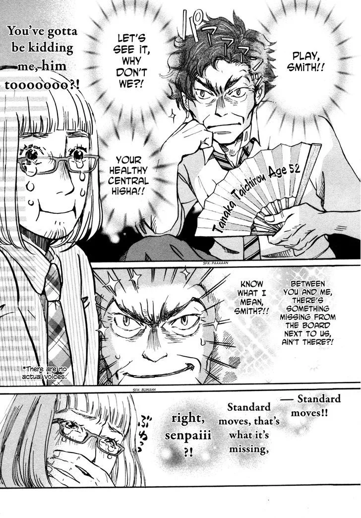 3 Gatsu no Lion Chapter 124 page 13