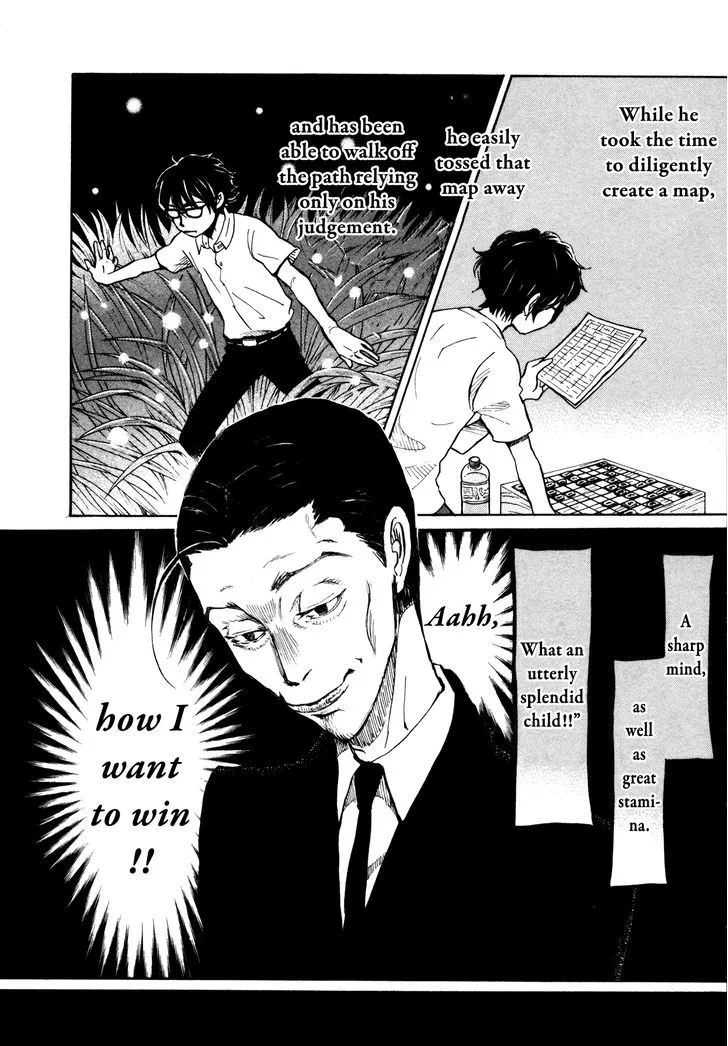 3 Gatsu no Lion Chapter 124 page 10