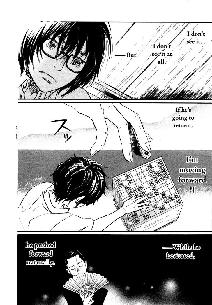 3 Gatsu no Lion Chapter 124 page 8
