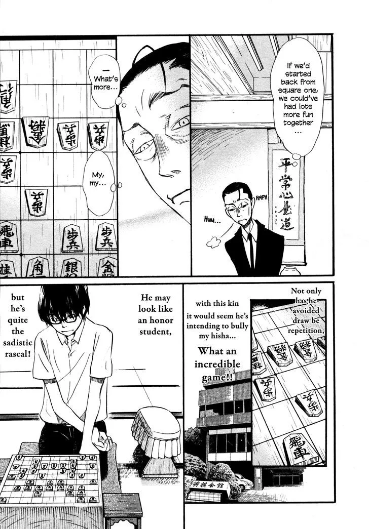 3 Gatsu no Lion Chapter 125 page 7