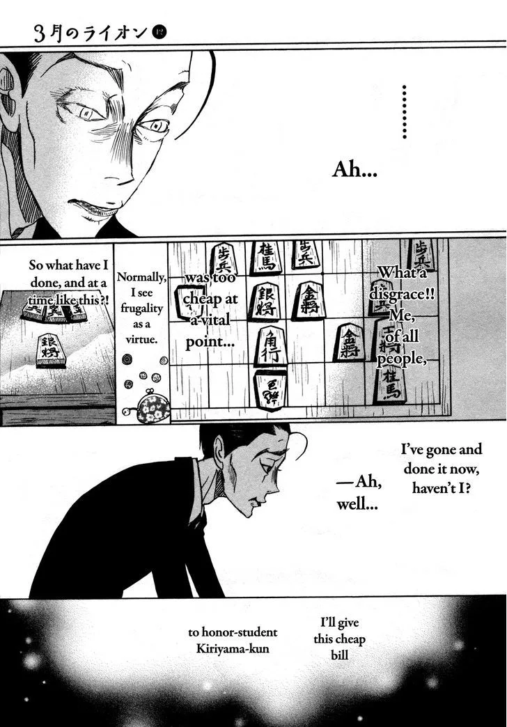 3 Gatsu no Lion Chapter 125 page 9