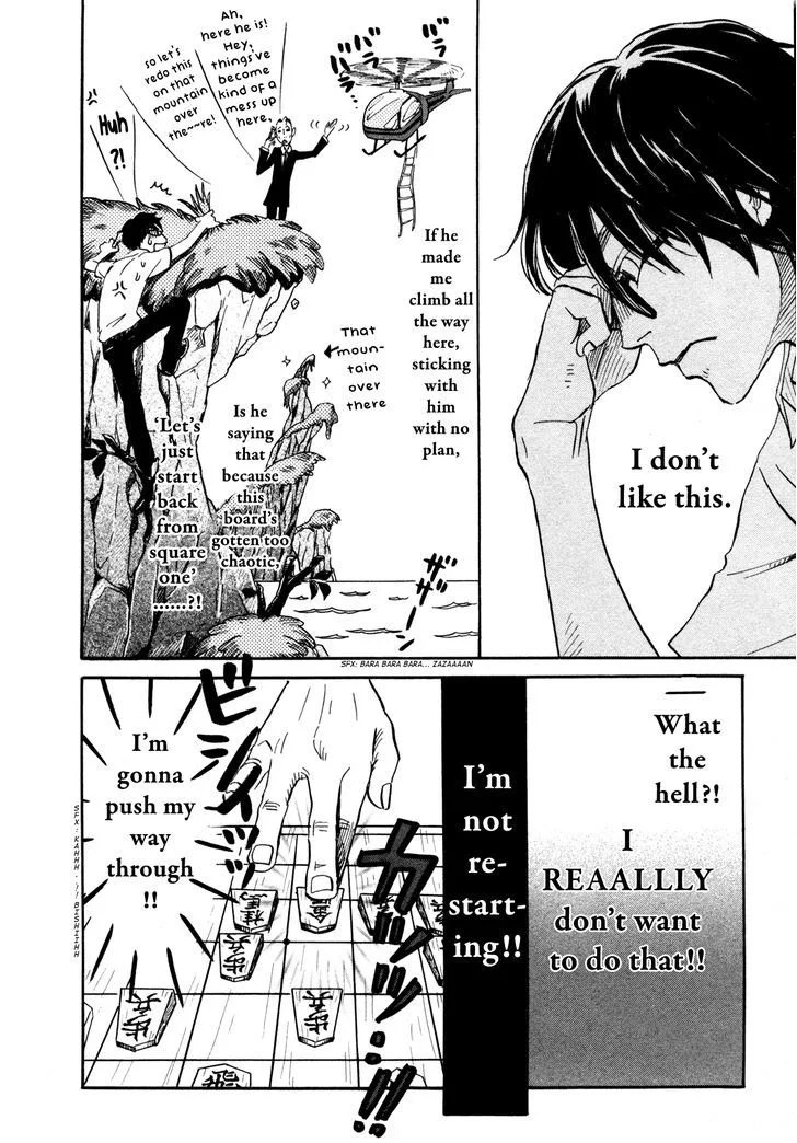 3 Gatsu no Lion Chapter 125 page 6