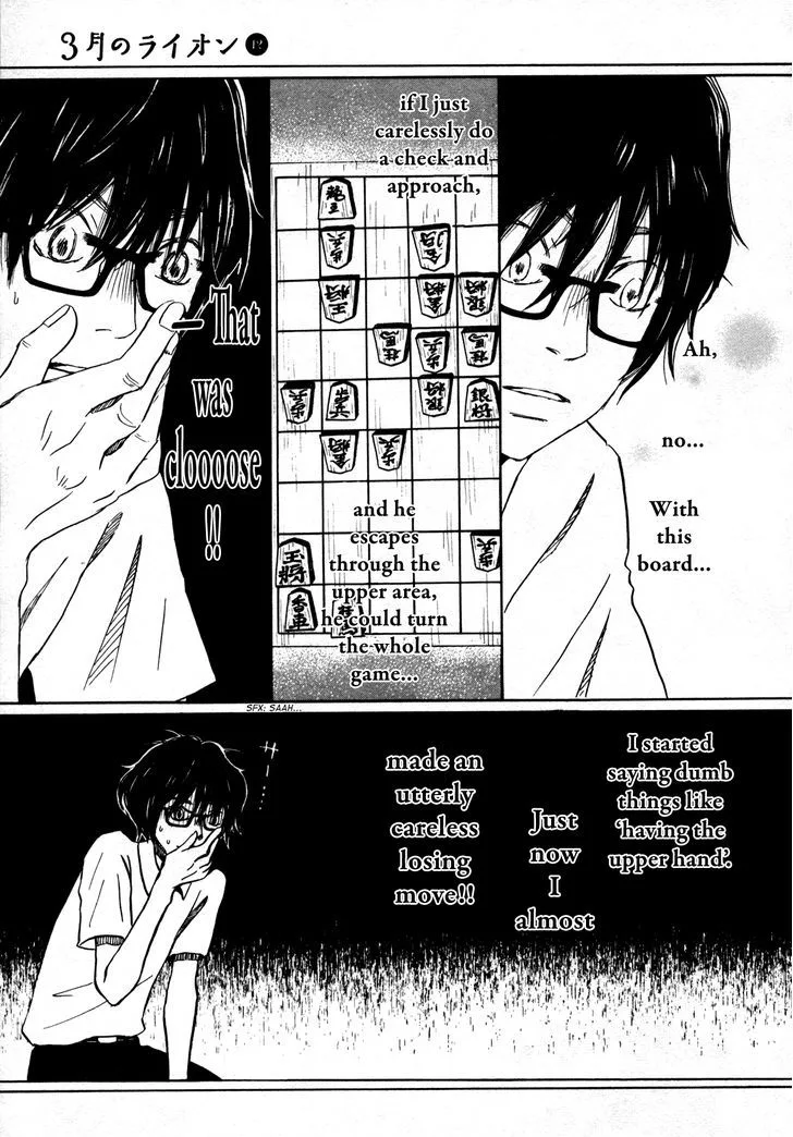 3 Gatsu no Lion Chapter 125 page 11