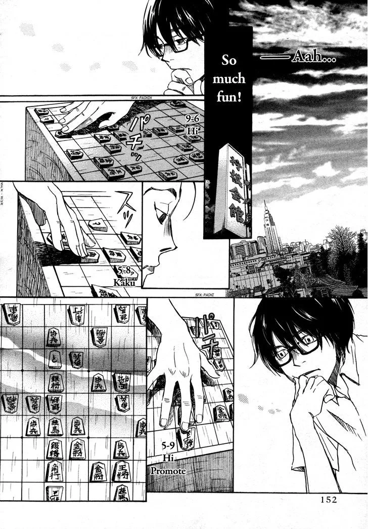 3 Gatsu no Lion Chapter 125 page 8