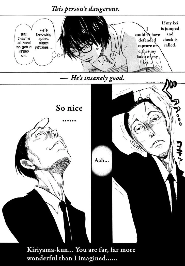 3 Gatsu no Lion Chapter 125 page 4