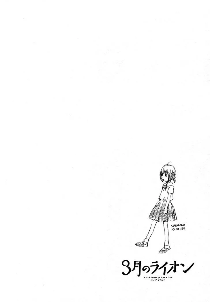 3 Gatsu no Lion Chapter 125 page 2