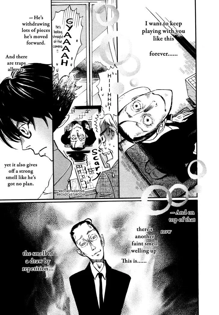 3 Gatsu no Lion Chapter 125 page 5