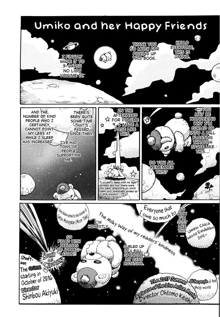 3 Gatsu no Lion Chapter 126 page 16