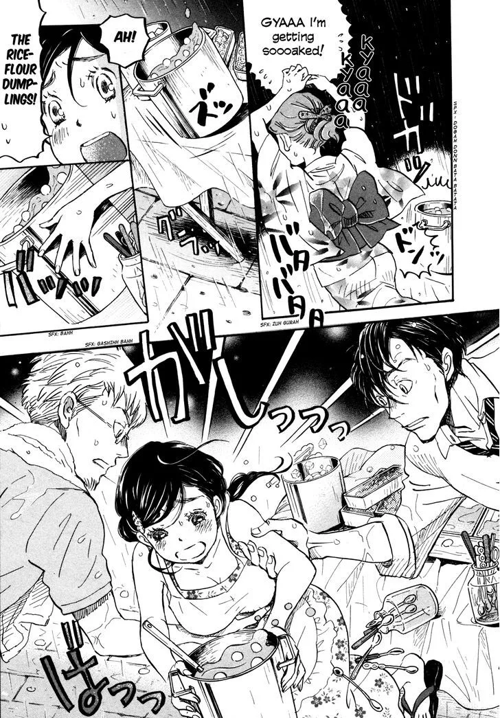 3 Gatsu no Lion Chapter 126 page 12