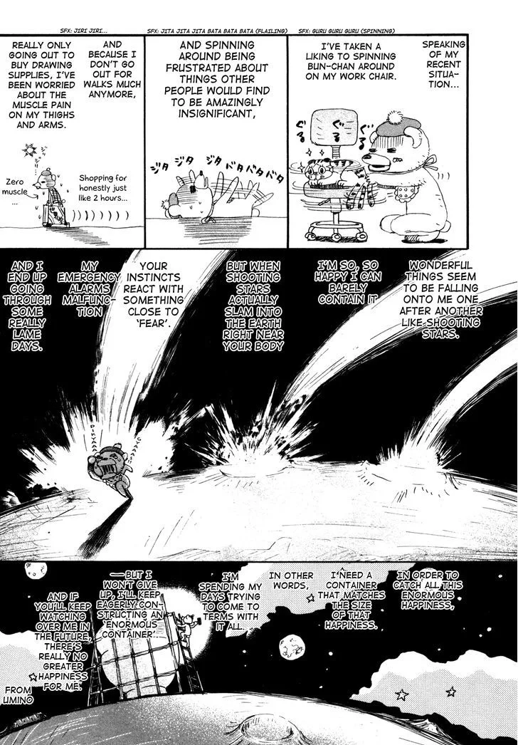 3 Gatsu no Lion Chapter 126 page 17