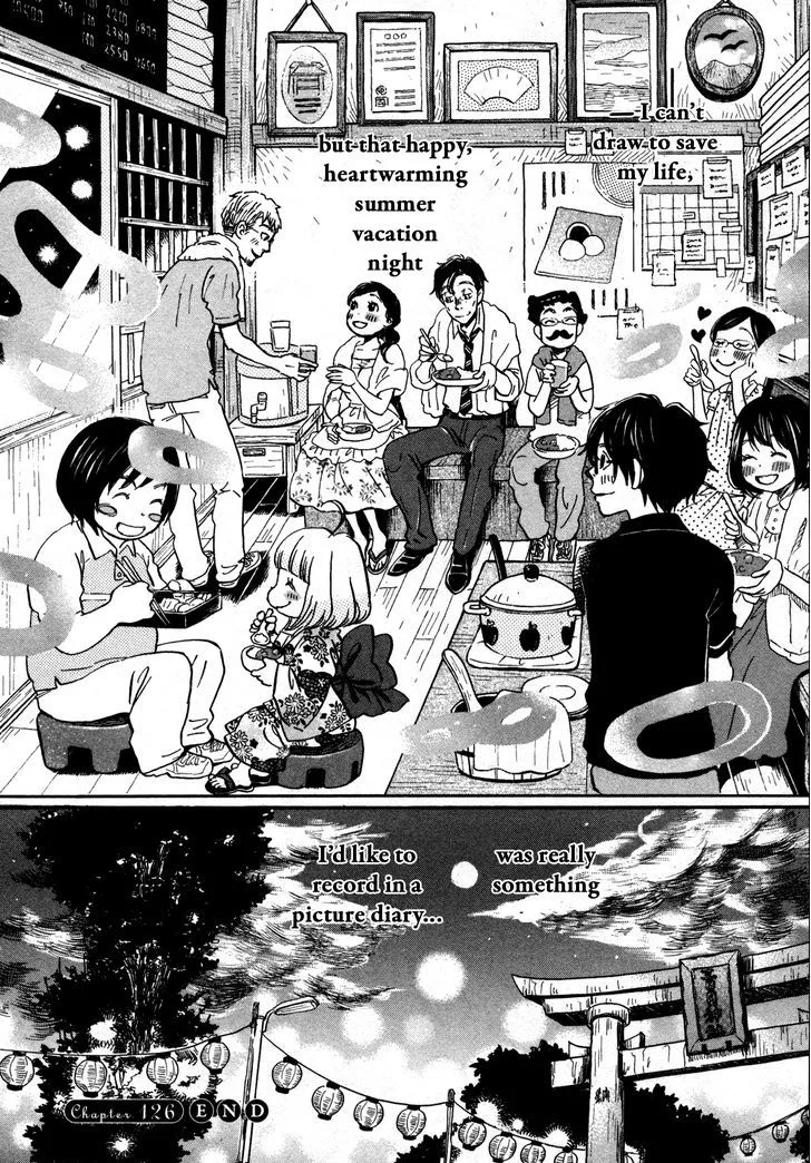 3 Gatsu no Lion Chapter 126 page 14