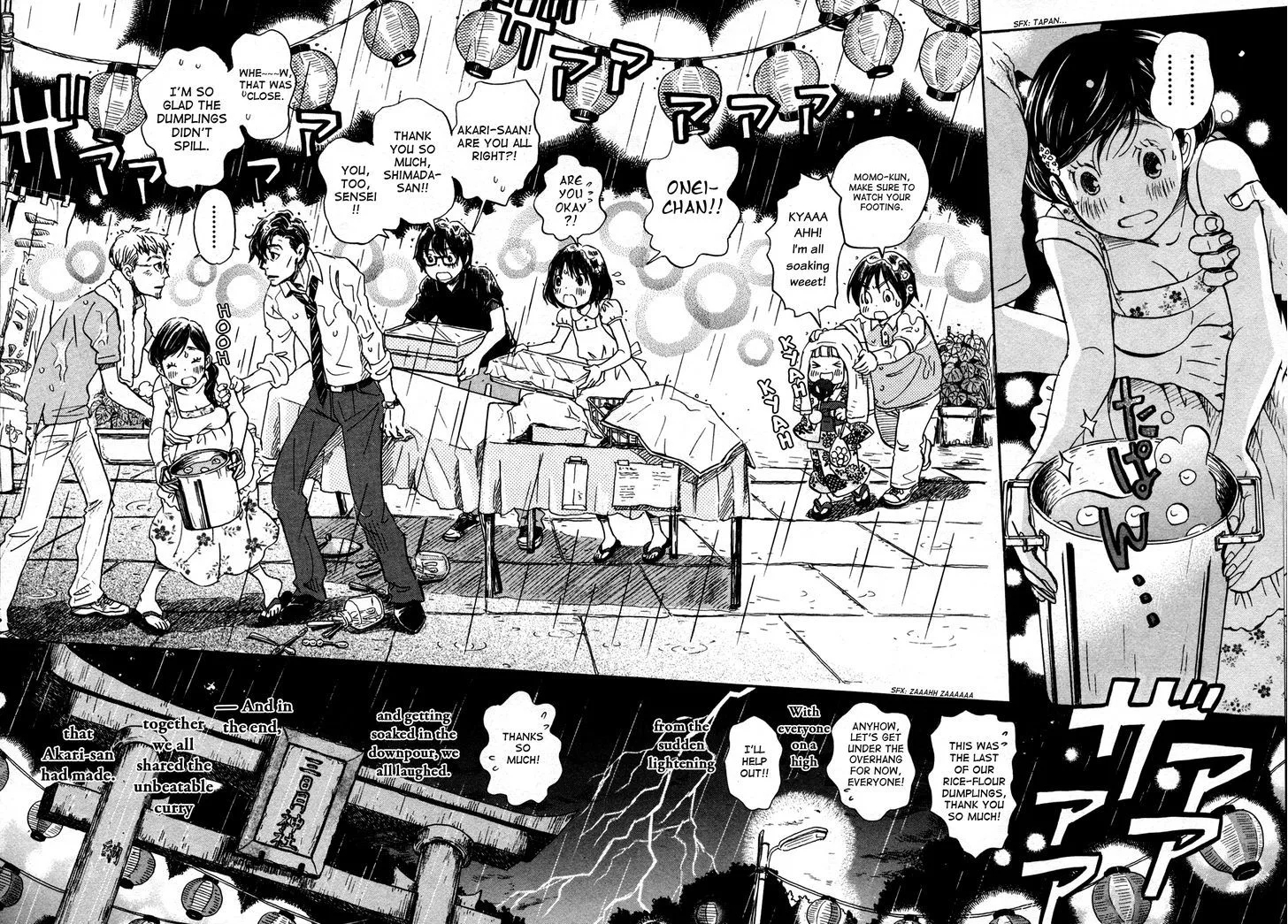 3 Gatsu no Lion Chapter 126 page 13