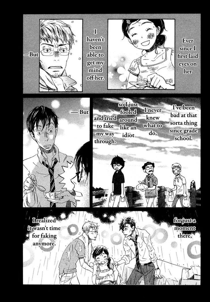3 Gatsu no Lion Chapter 127 page 16