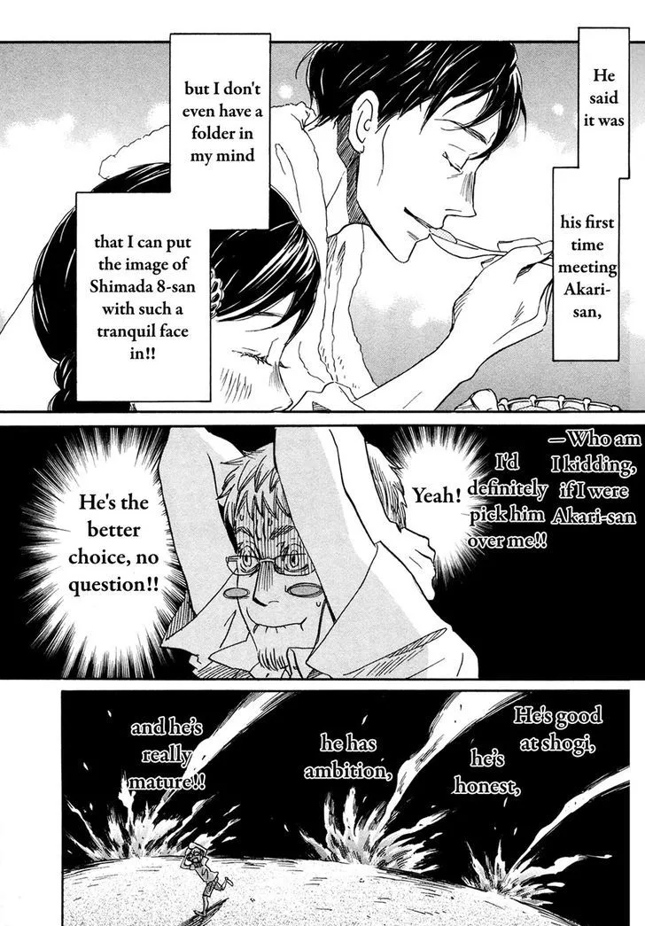 3 Gatsu no Lion Chapter 127 page 18
