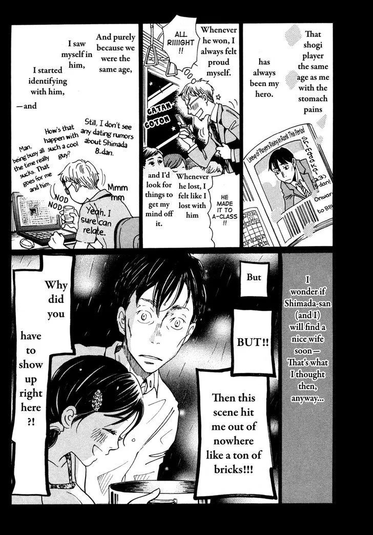 3 Gatsu no Lion Chapter 127 page 17