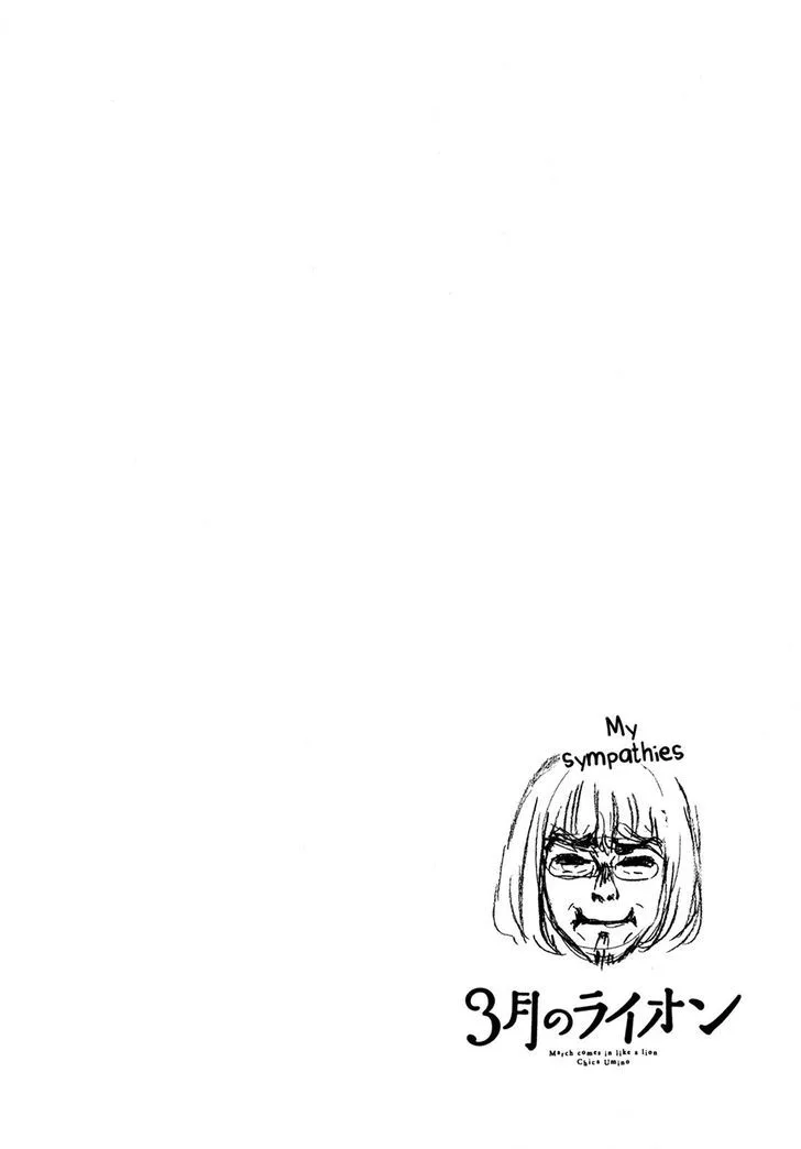 3 Gatsu no Lion Chapter 128 page 10