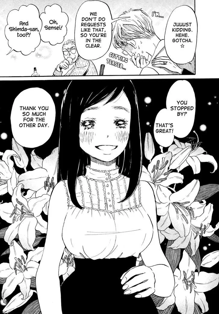 3 Gatsu no Lion Chapter 128 page 3