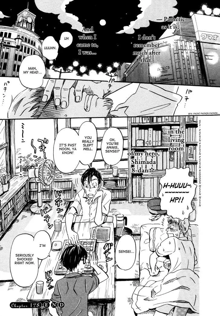 3 Gatsu no Lion Chapter 128 page 9