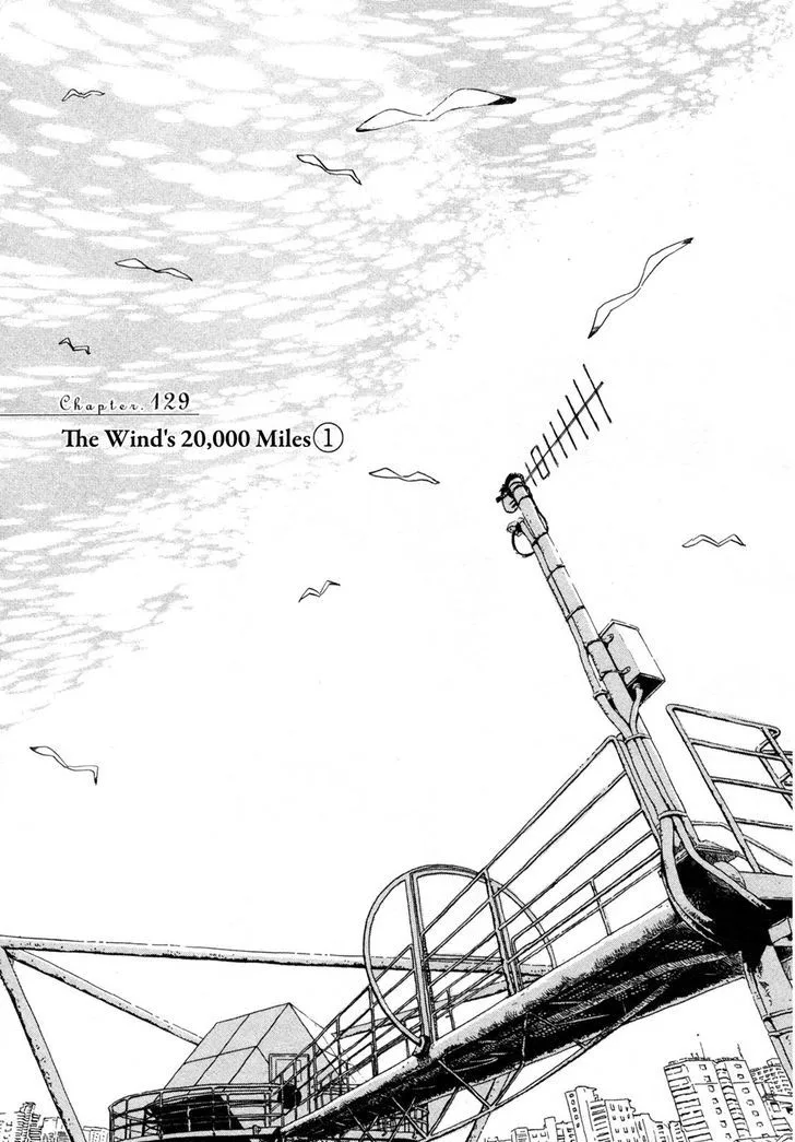 3 Gatsu no Lion Chapter 129 page 1