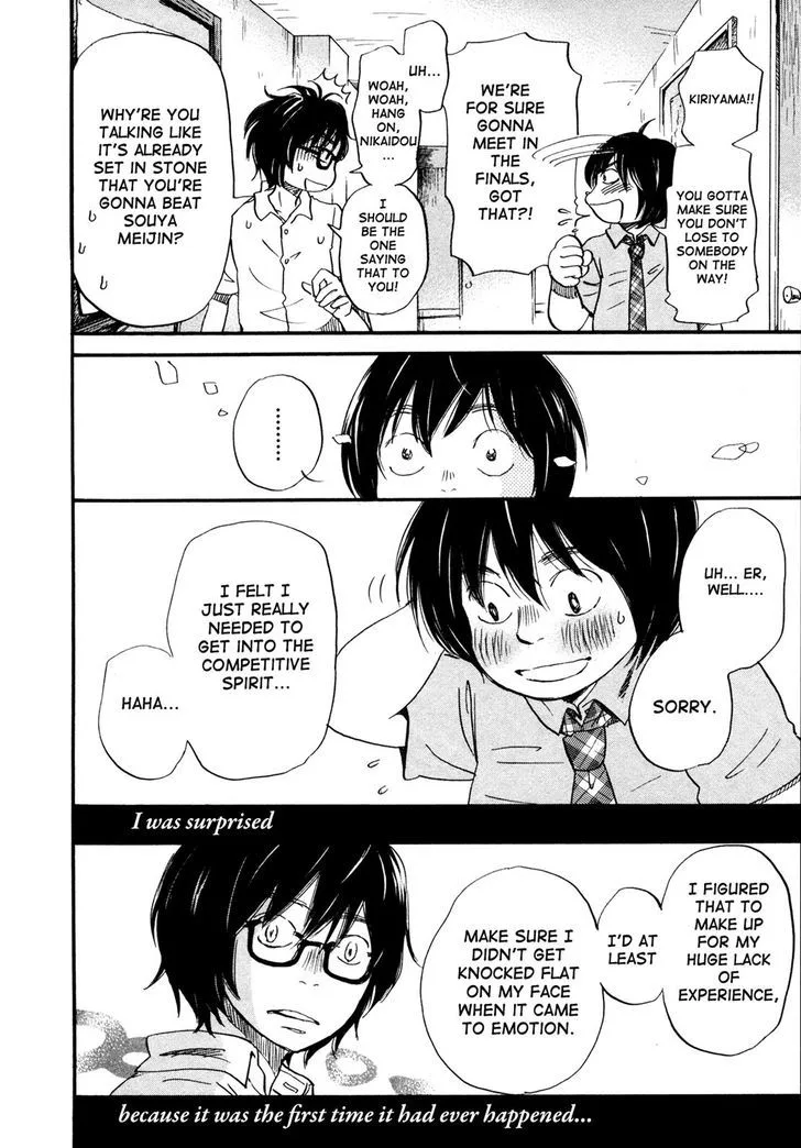 3 Gatsu no Lion Chapter 129 page 6