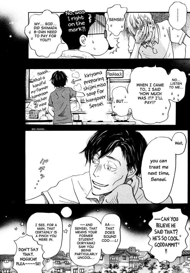 3 Gatsu no Lion Chapter 129 page 10
