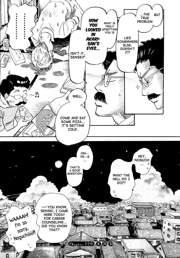 3 Gatsu no Lion Chapter 129 page 11