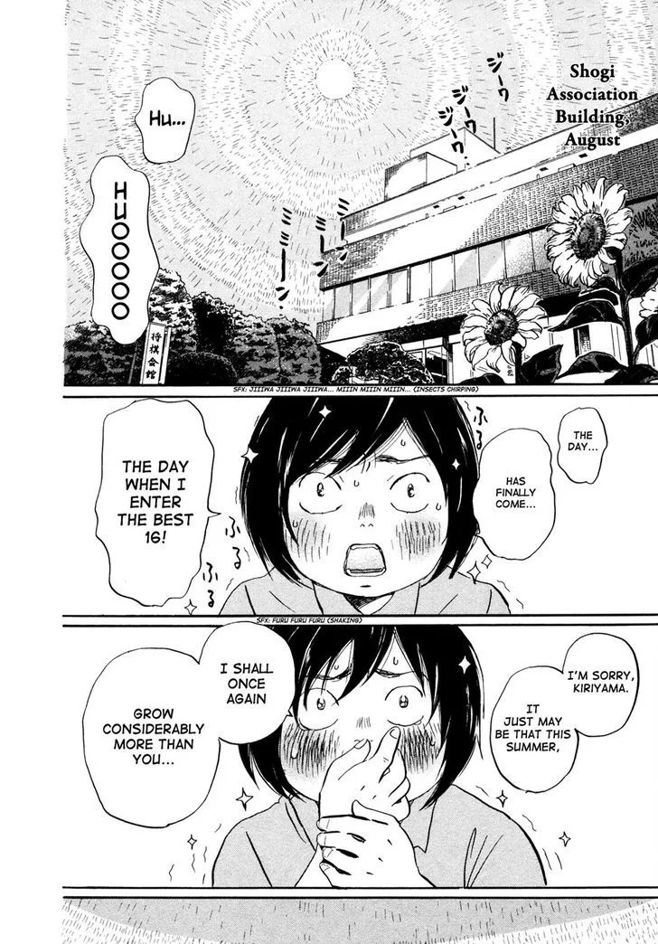 3 Gatsu no Lion Chapter 129 page 2
