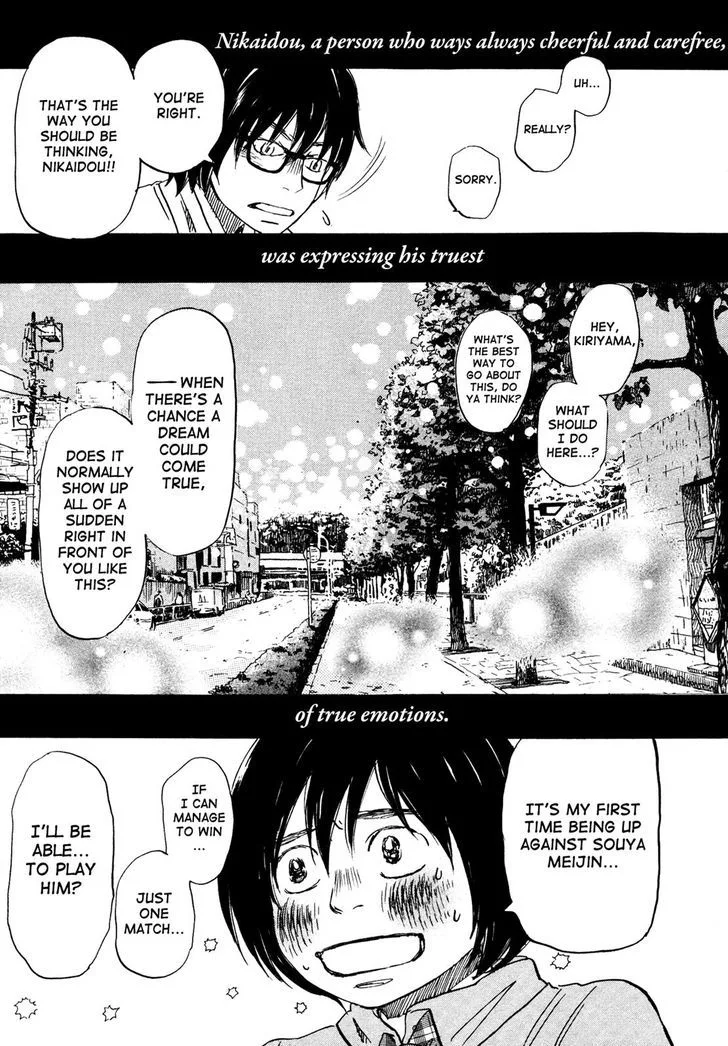 3 Gatsu no Lion Chapter 129 page 7