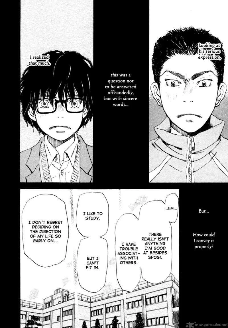 3 Gatsu no Lion Chapter 13 page 9