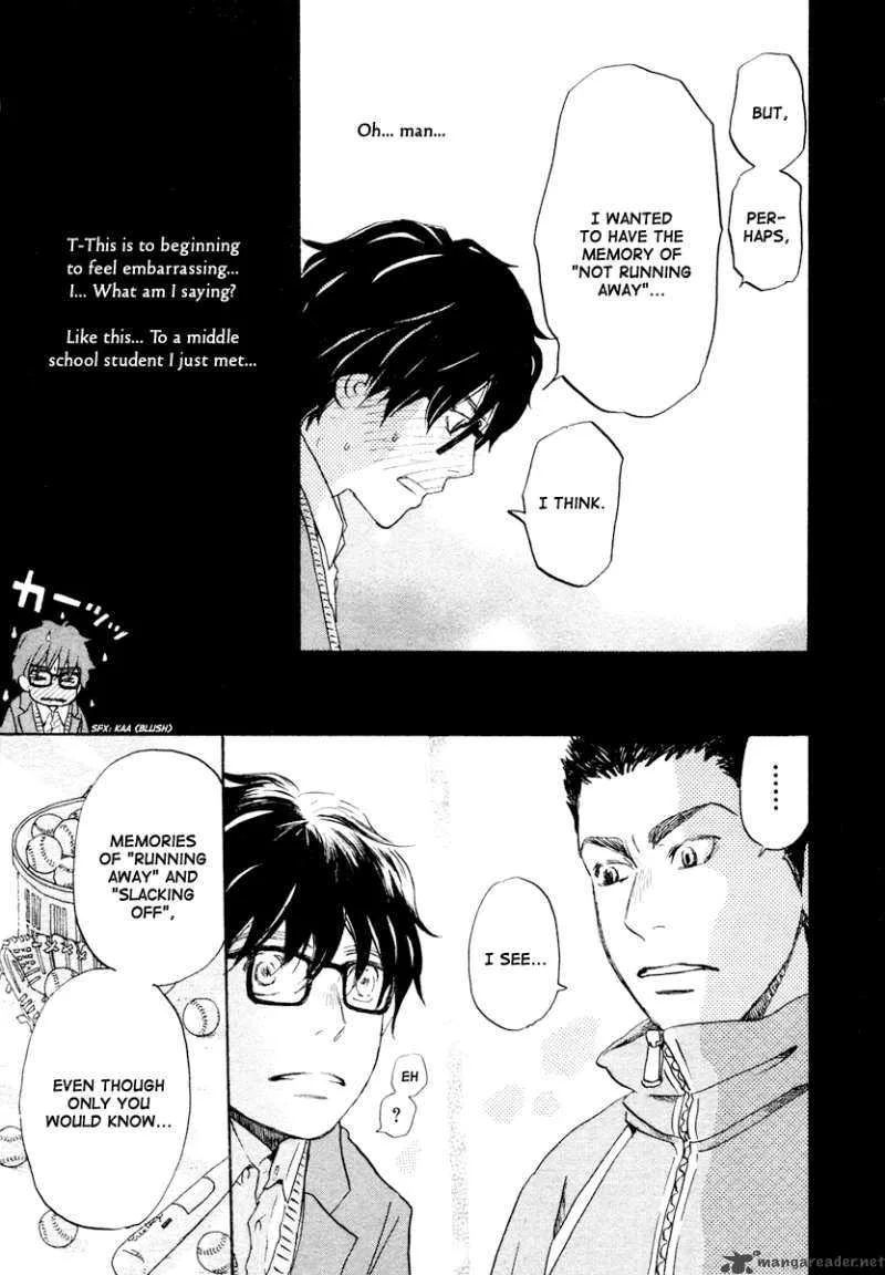3 Gatsu no Lion Chapter 13 page 10