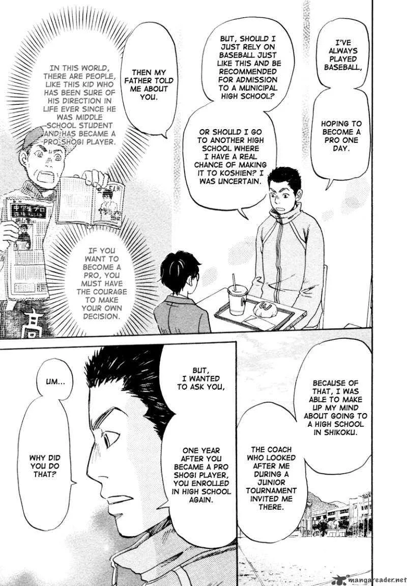 3 Gatsu no Lion Chapter 13 page 8