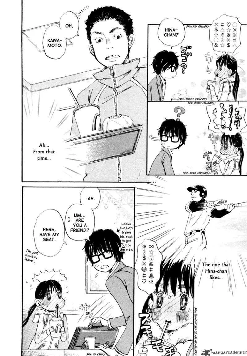 3 Gatsu no Lion Chapter 13 page 5