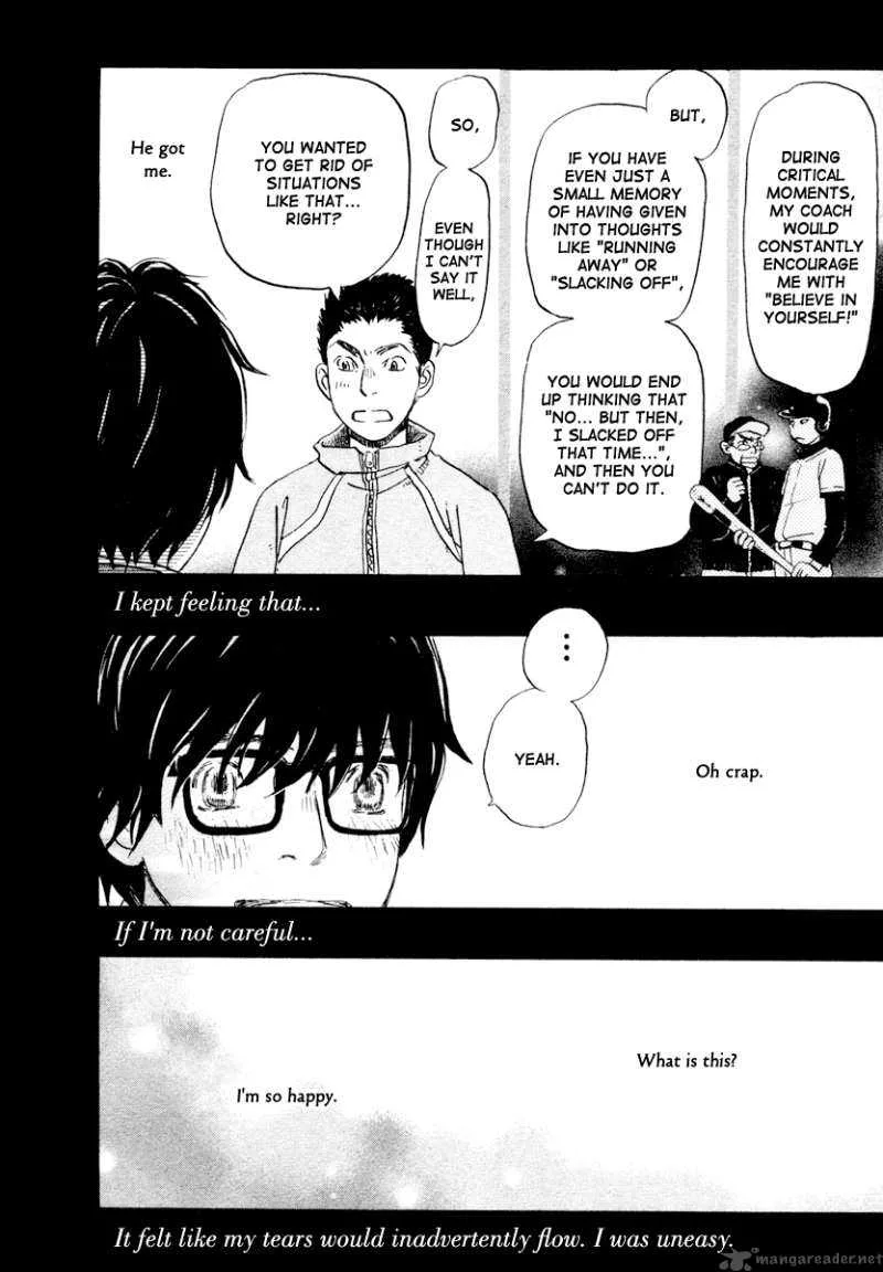 3 Gatsu no Lion Chapter 13 page 11