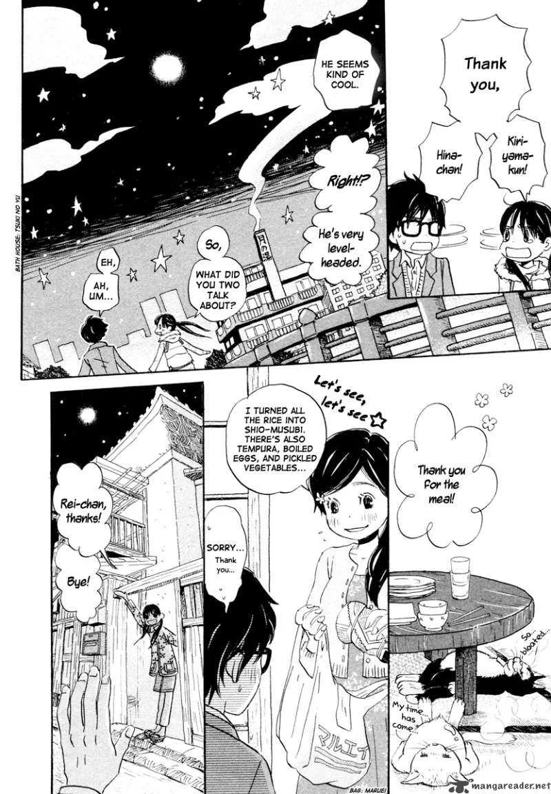 3 Gatsu no Lion Chapter 13 page 13