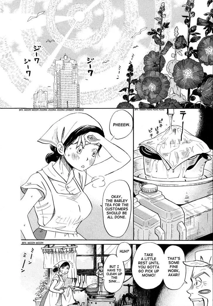 3 Gatsu no Lion Chapter 130 page 3
