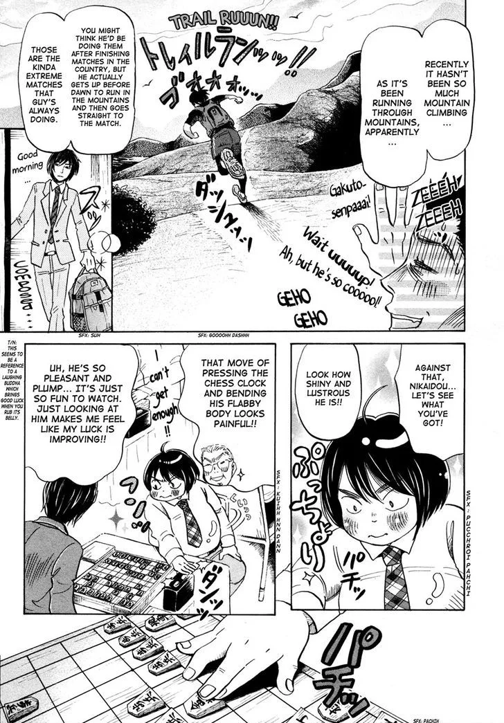 3 Gatsu no Lion Chapter 132 page 3