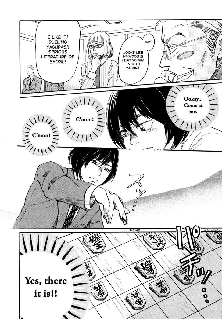 3 Gatsu no Lion Chapter 132 page 4