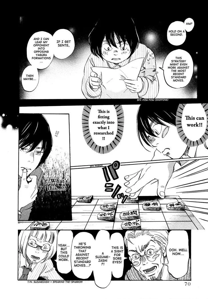 3 Gatsu no Lion Chapter 132 page 6