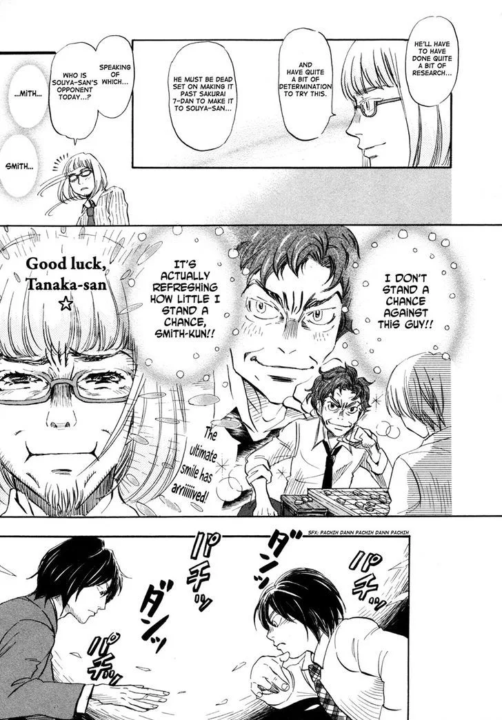 3 Gatsu no Lion Chapter 132 page 7