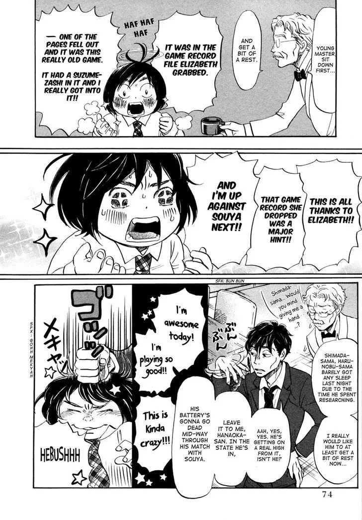 3 Gatsu no Lion Chapter 132 page 10
