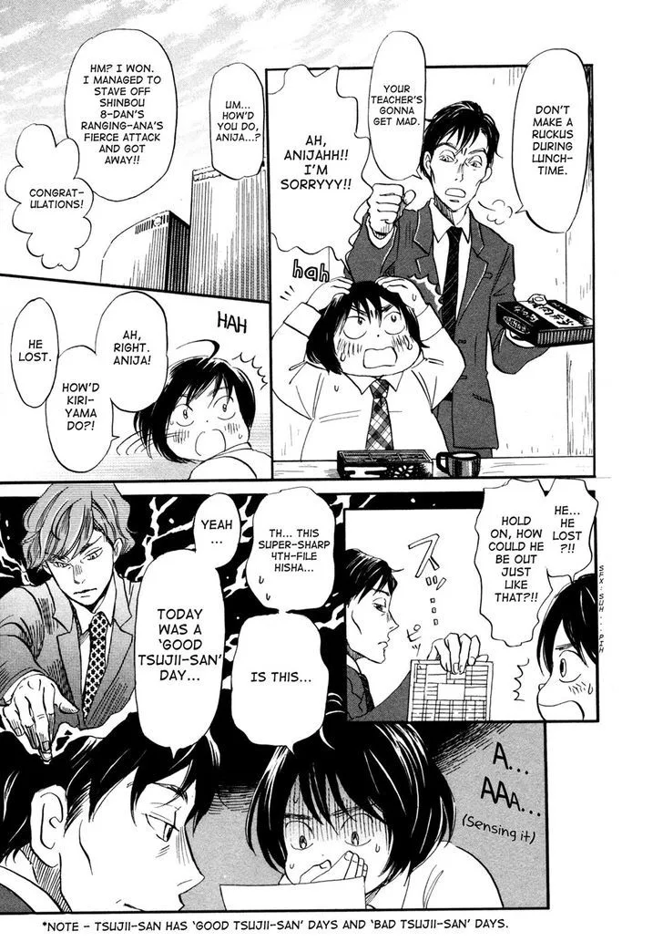 3 Gatsu no Lion Chapter 132 page 11