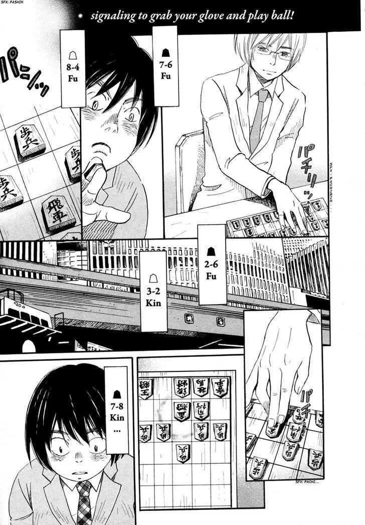 3 Gatsu no Lion Chapter 133 page 5
