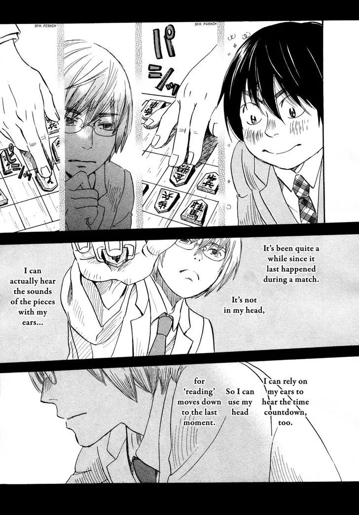 3 Gatsu no Lion Chapter 133 page 11