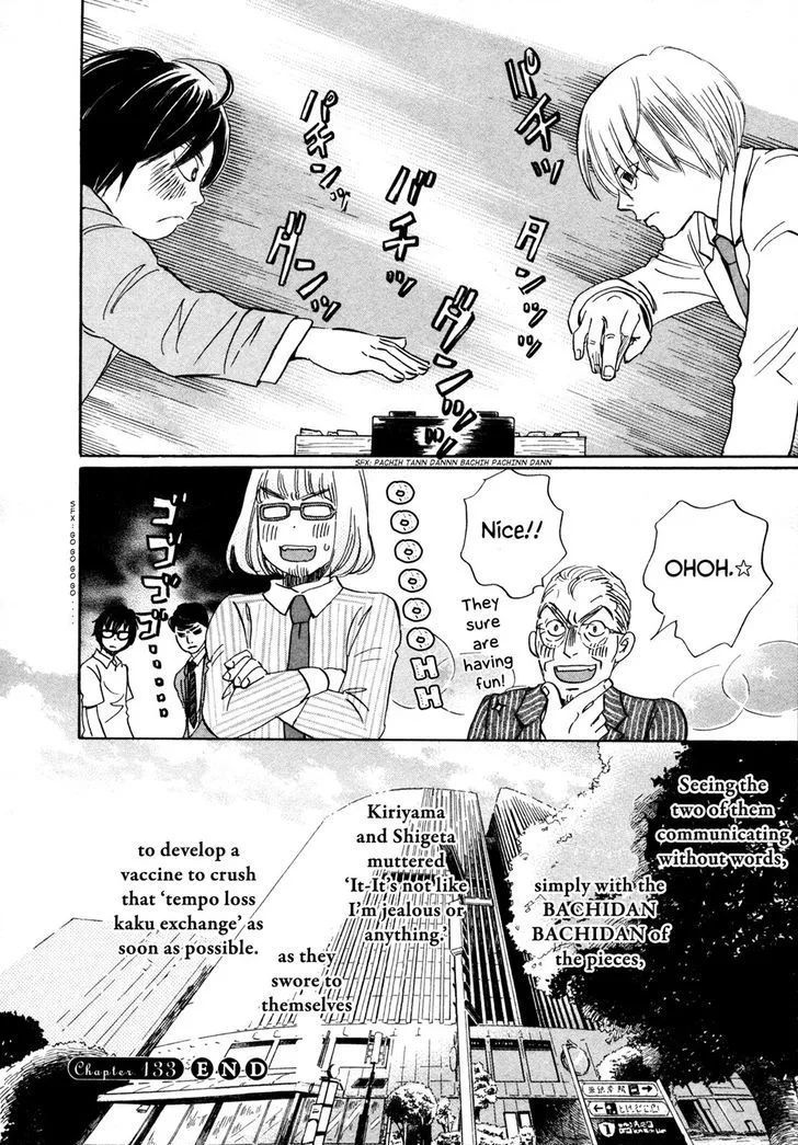 3 Gatsu no Lion Chapter 133 page 12