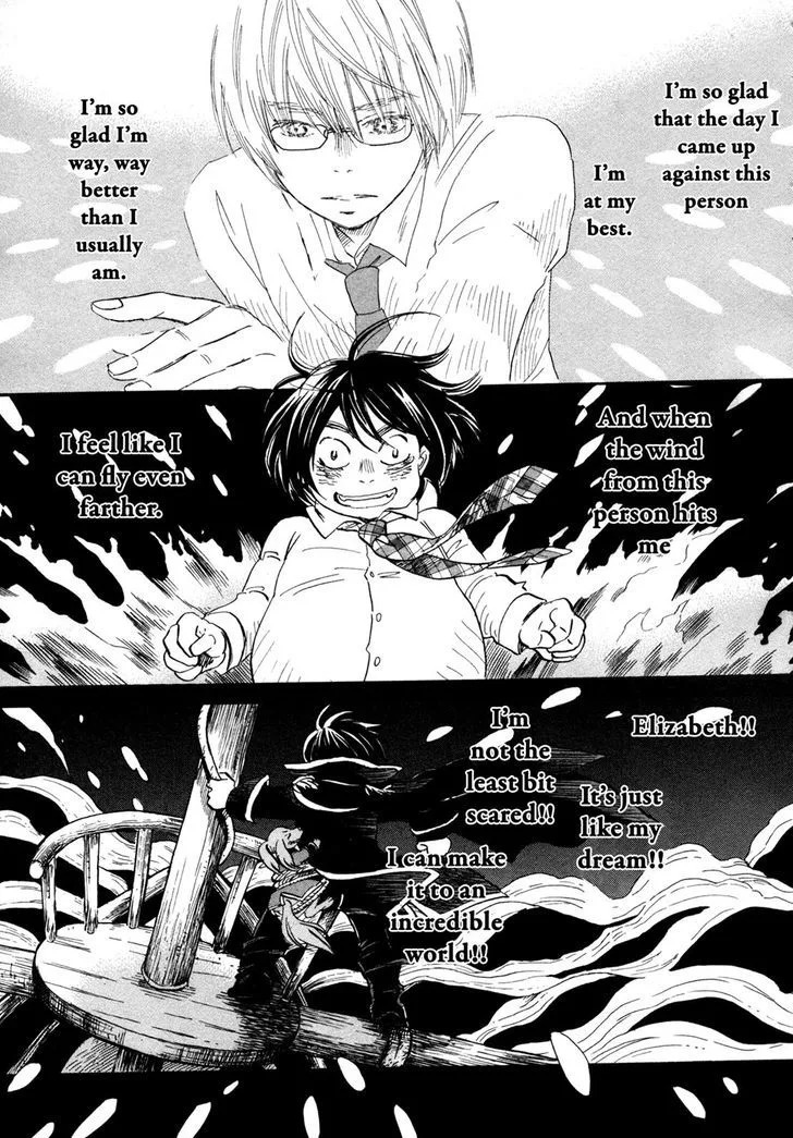 3 Gatsu no Lion Chapter 134 page 3
