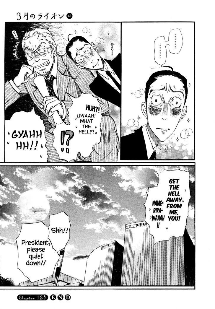3 Gatsu no Lion Chapter 134 page 7